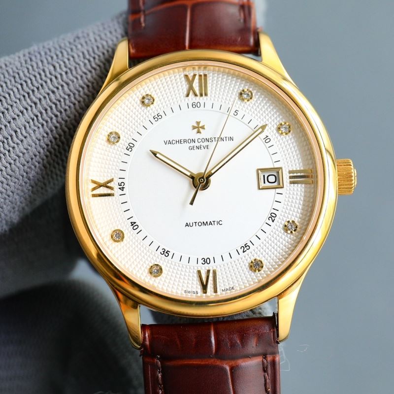 VACHERON CONSTANTIN Watches